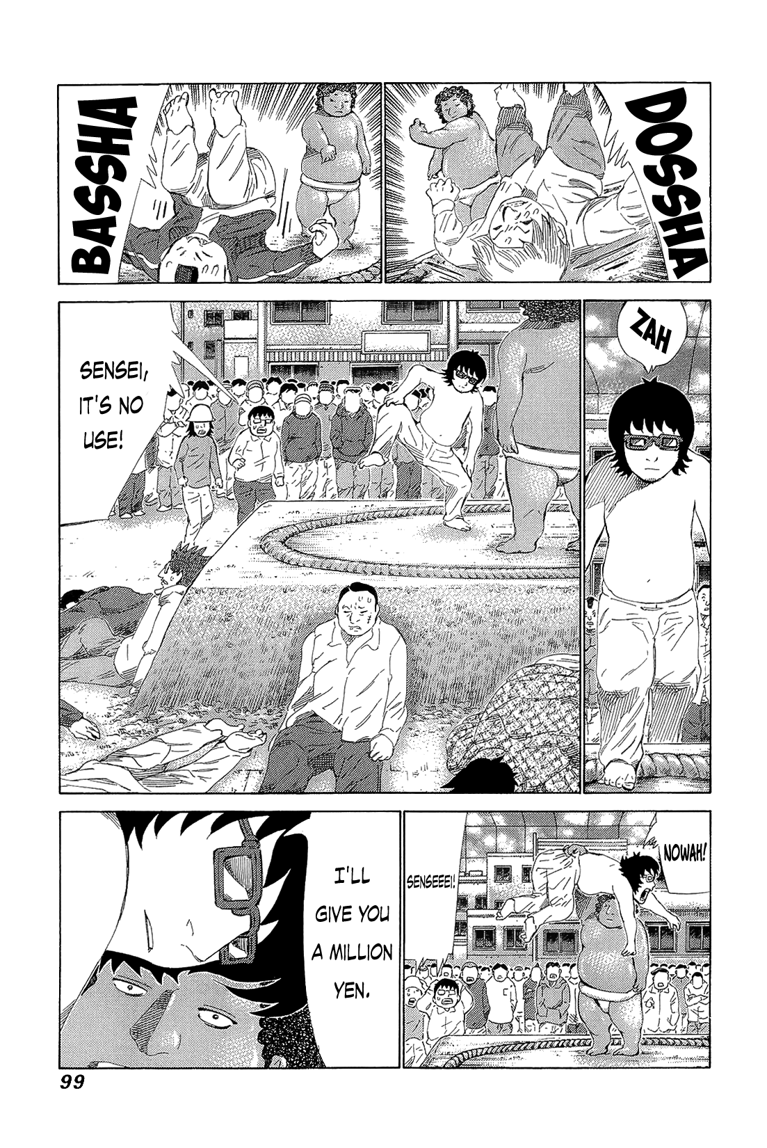 81 Diver Chapter 217 #7