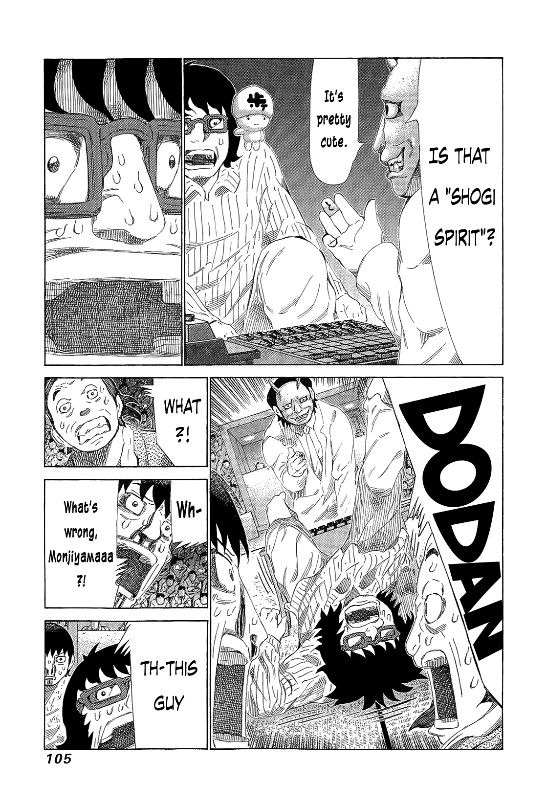 81 Diver Chapter 217 #13