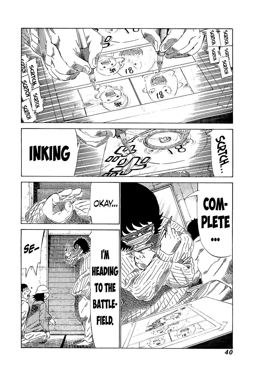 81 Diver Chapter 203 #2