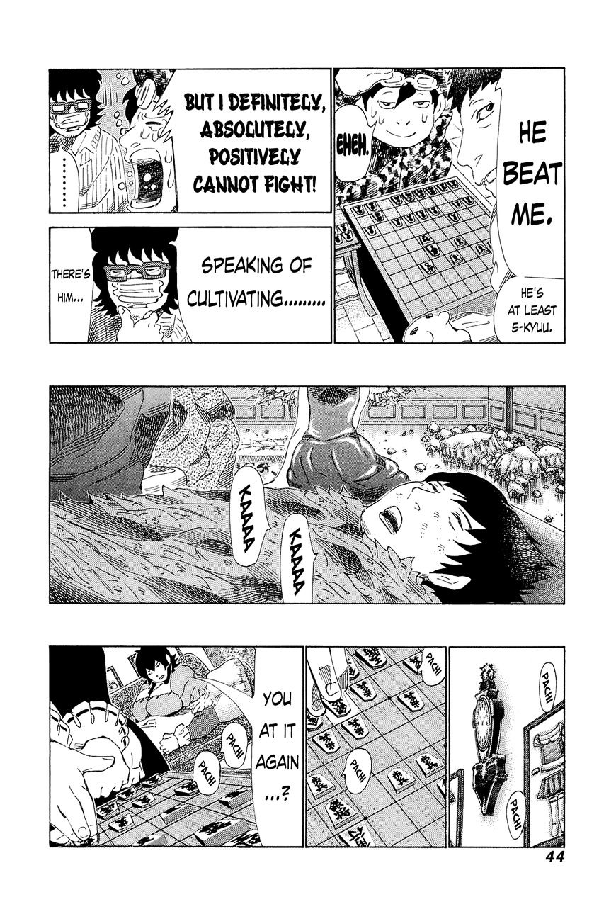 81 Diver Chapter 203 #6