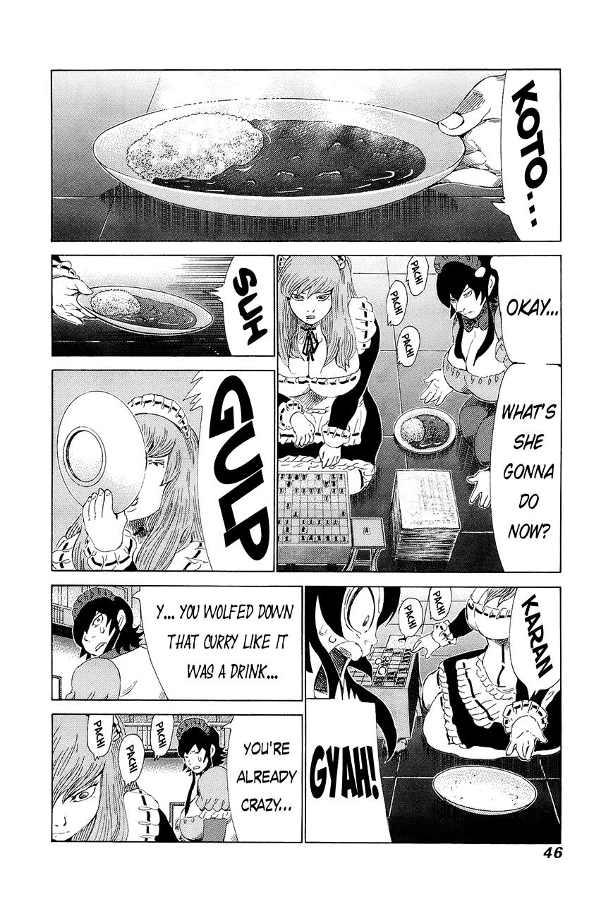 81 Diver Chapter 203 #8