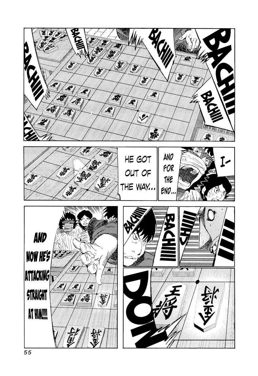 81 Diver Chapter 192 #14