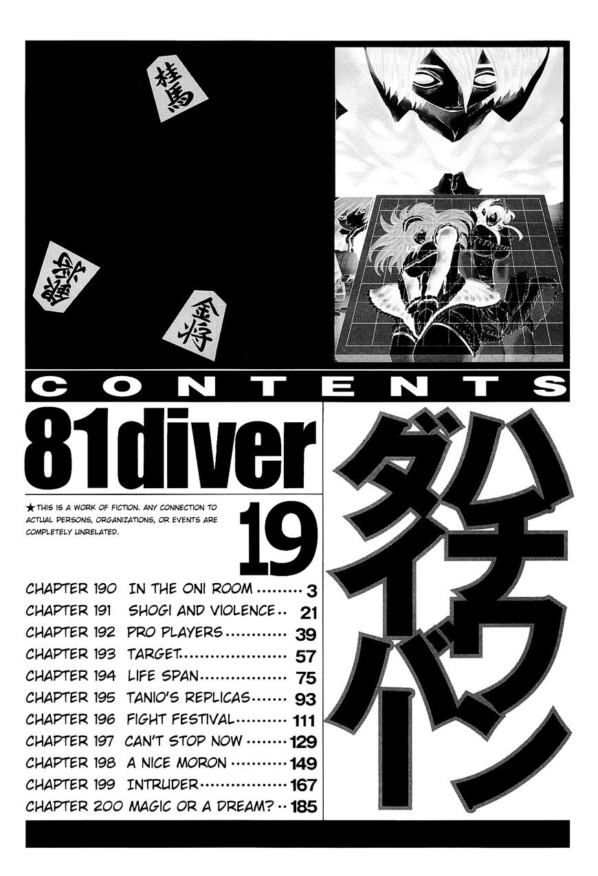 81 Diver Chapter 190 #3