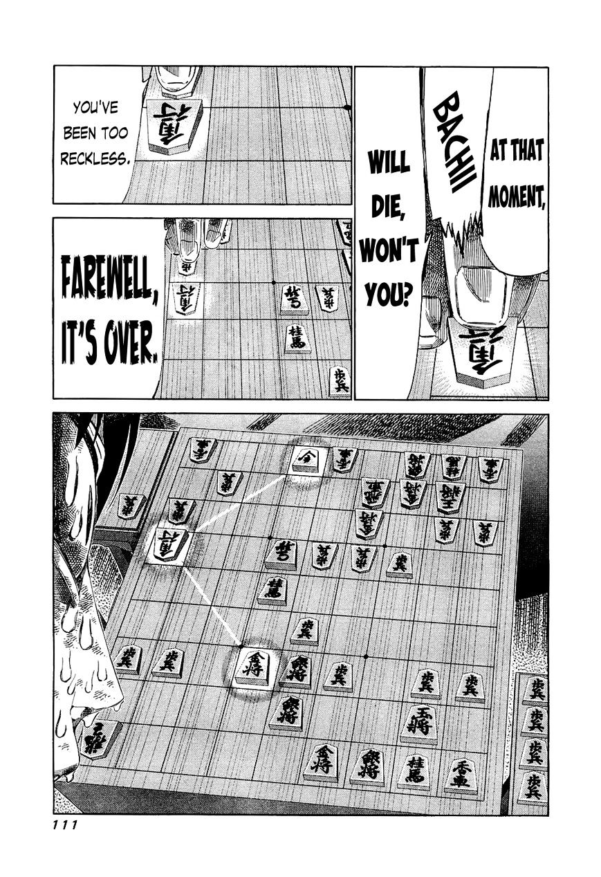 81 Diver Chapter 174 #14