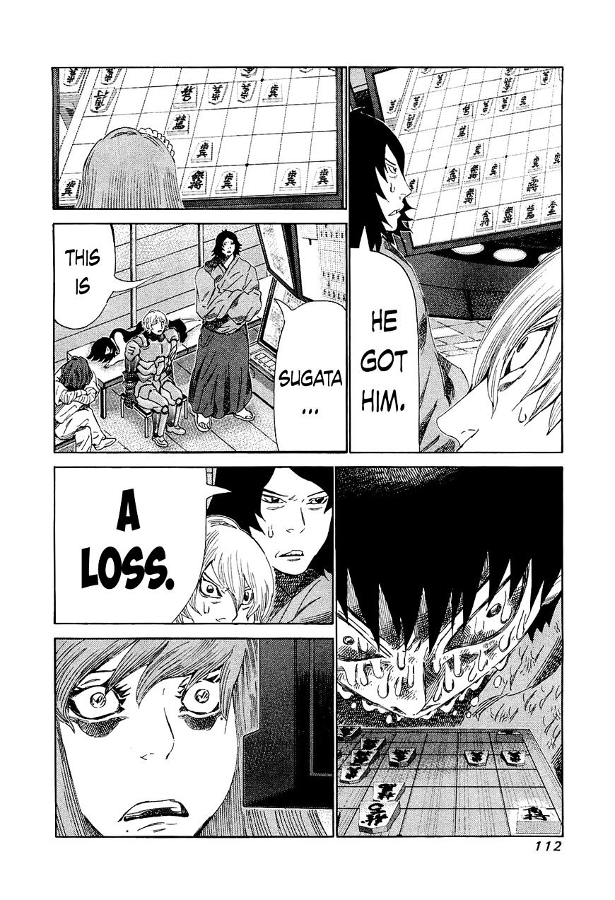 81 Diver Chapter 174 #15