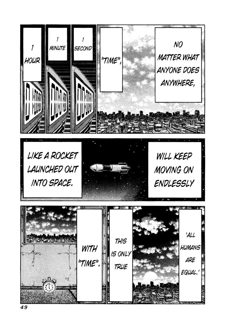 81 Diver Chapter 171 #10