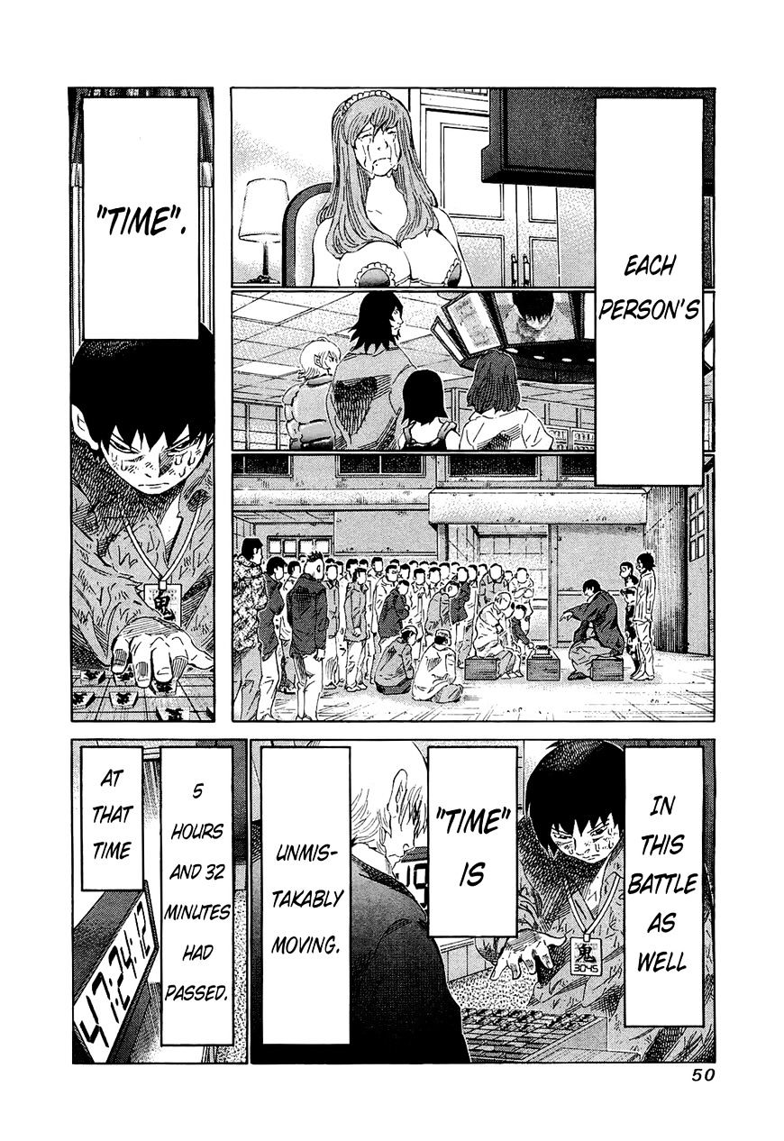 81 Diver Chapter 171 #11