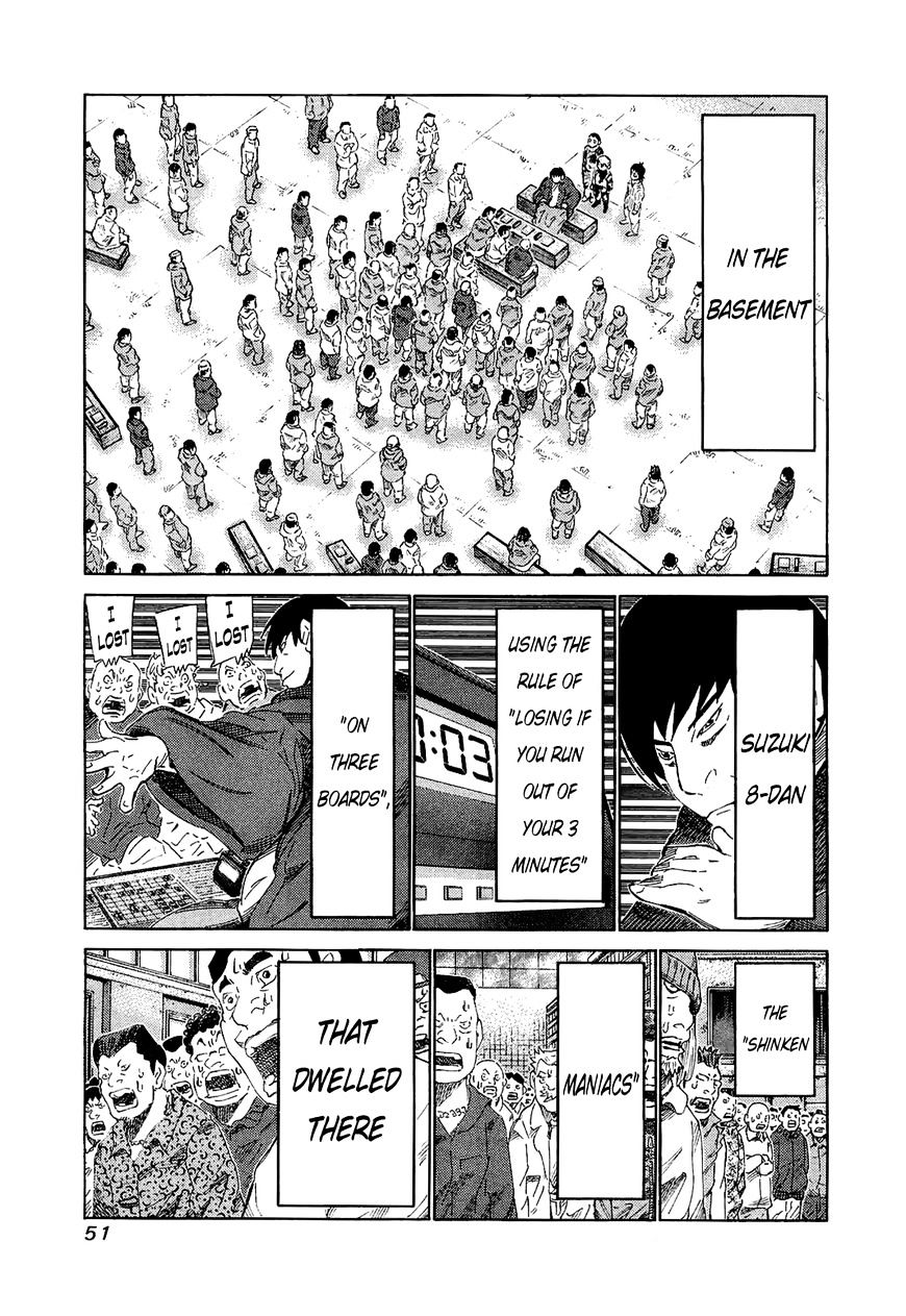 81 Diver Chapter 171 #12