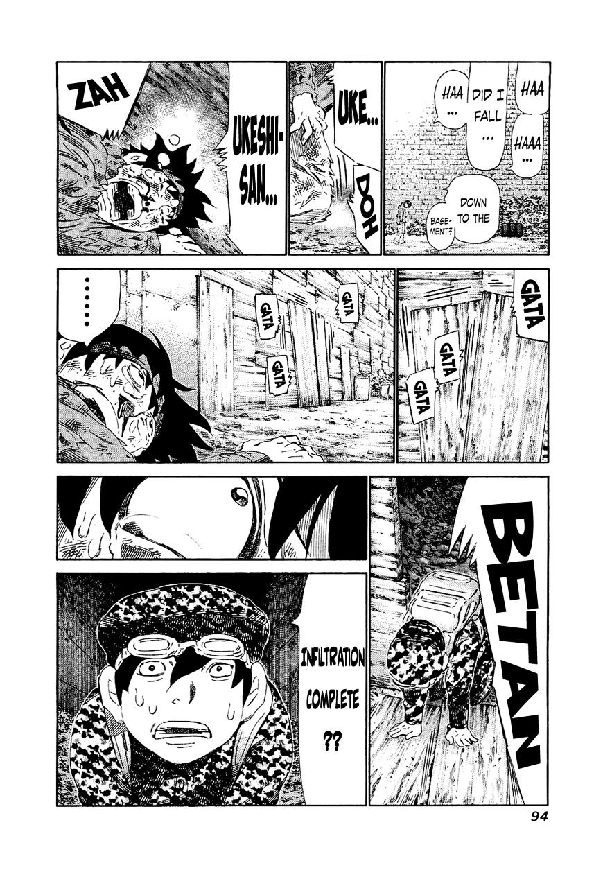 81 Diver Chapter 163 #13
