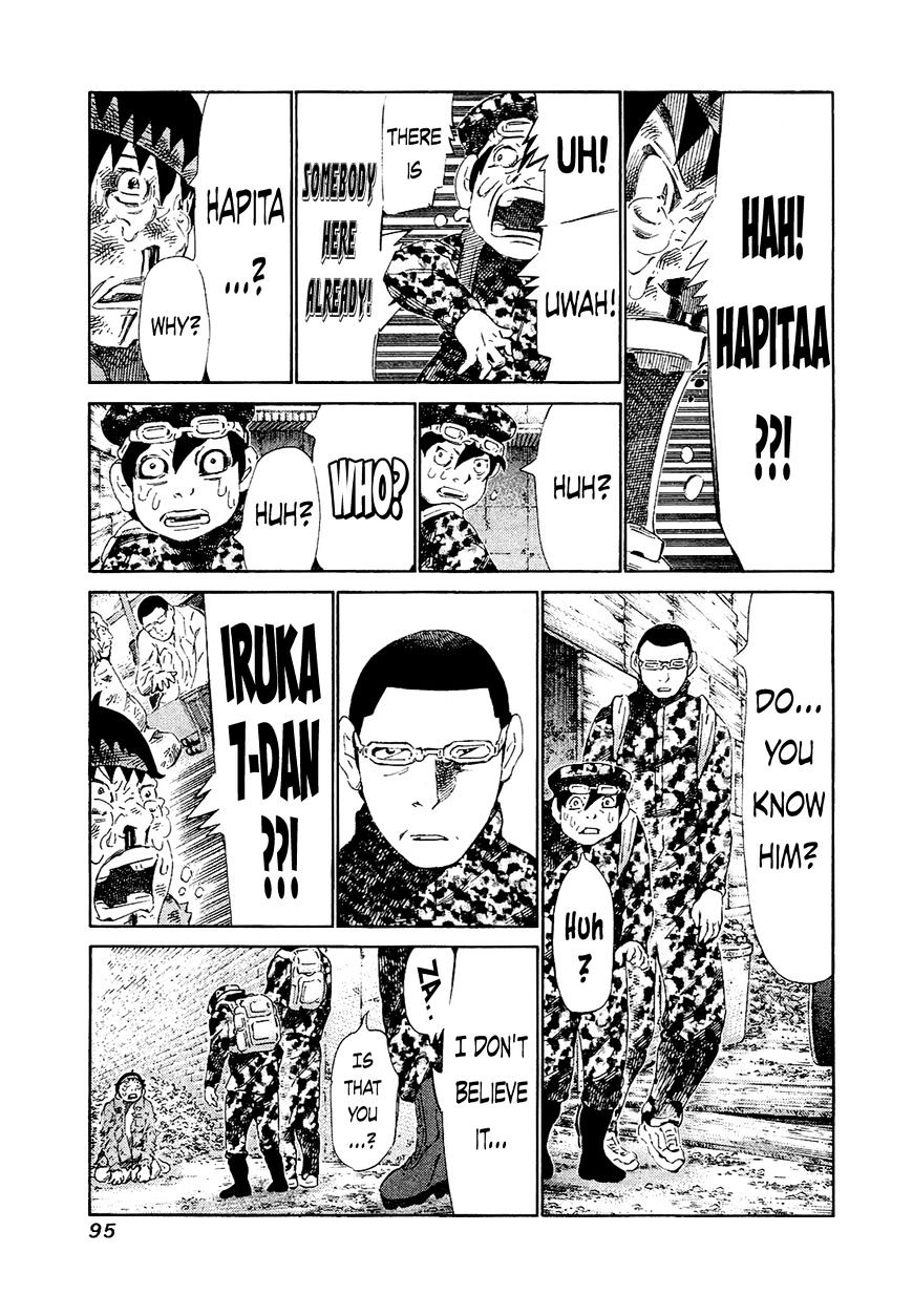 81 Diver Chapter 163 #14
