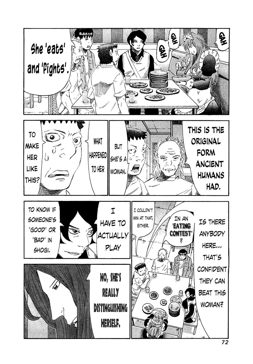 81 Diver Chapter 151 #11