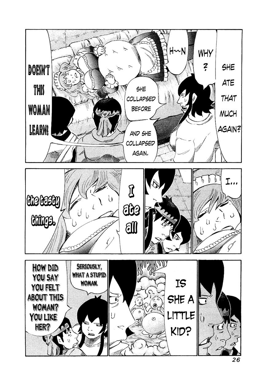 81 Diver Chapter 149 #4