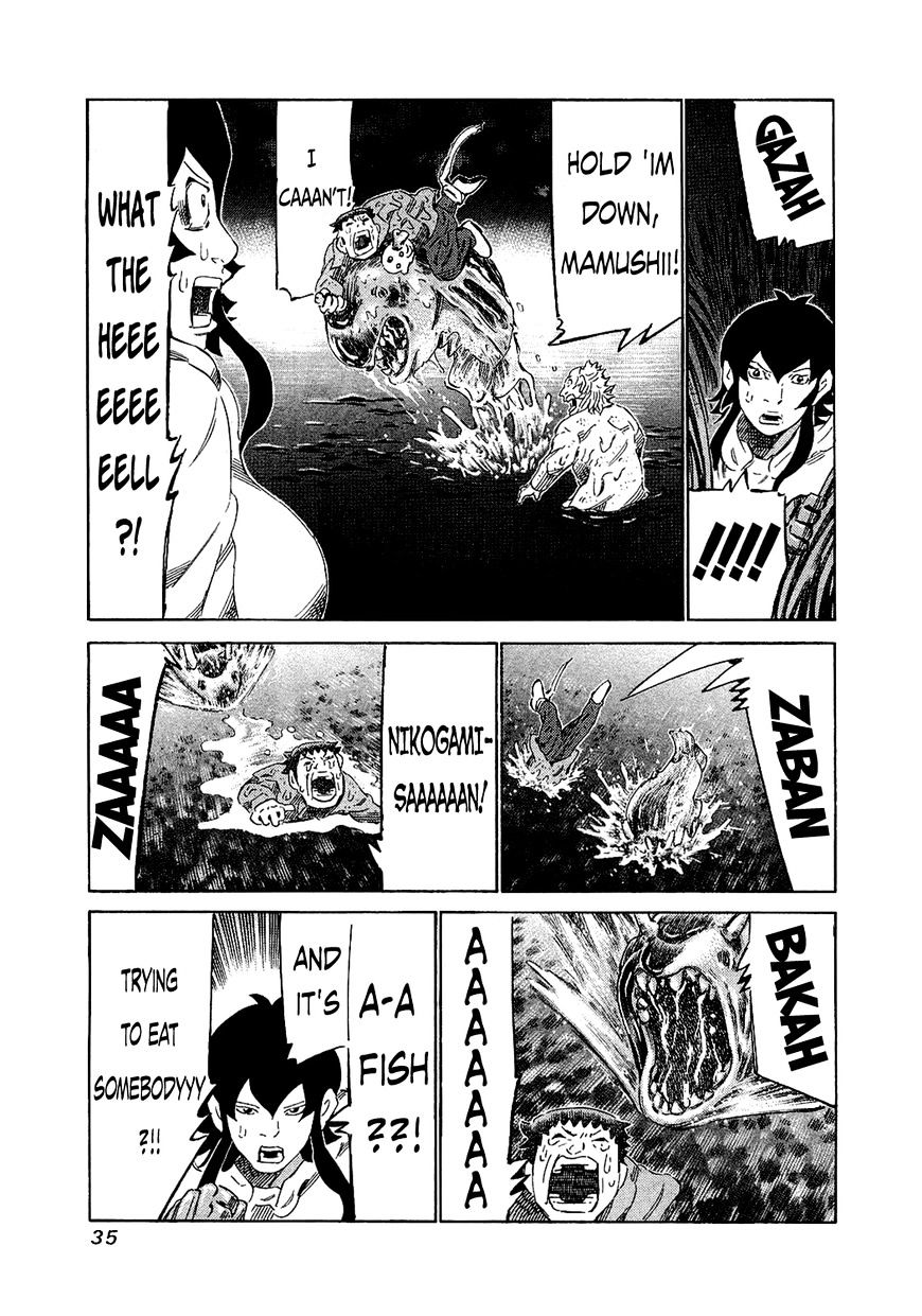 81 Diver Chapter 149 #13