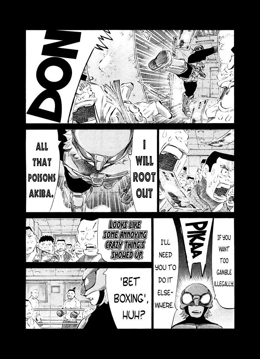 81 Diver Chapter 146 #9