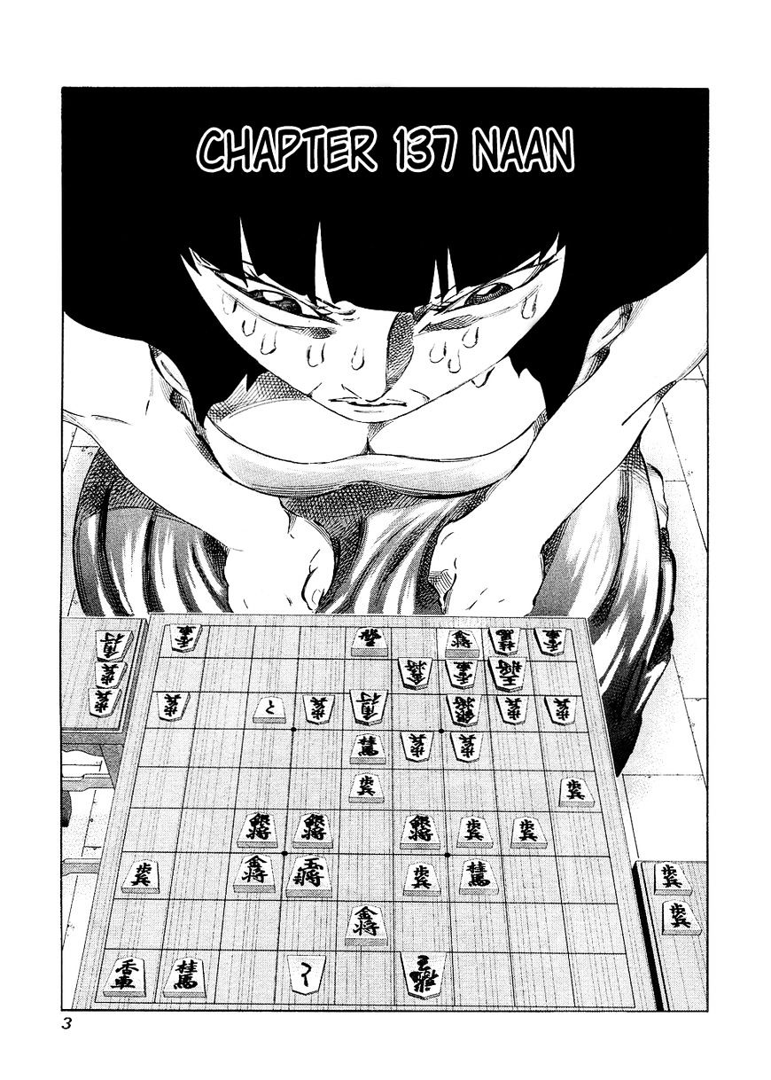 81 Diver Chapter 137 #4