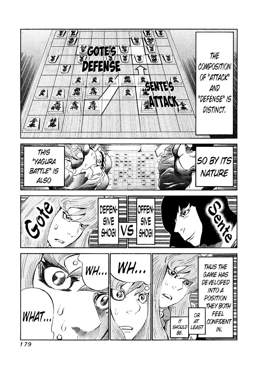 81 Diver Chapter 135 #6