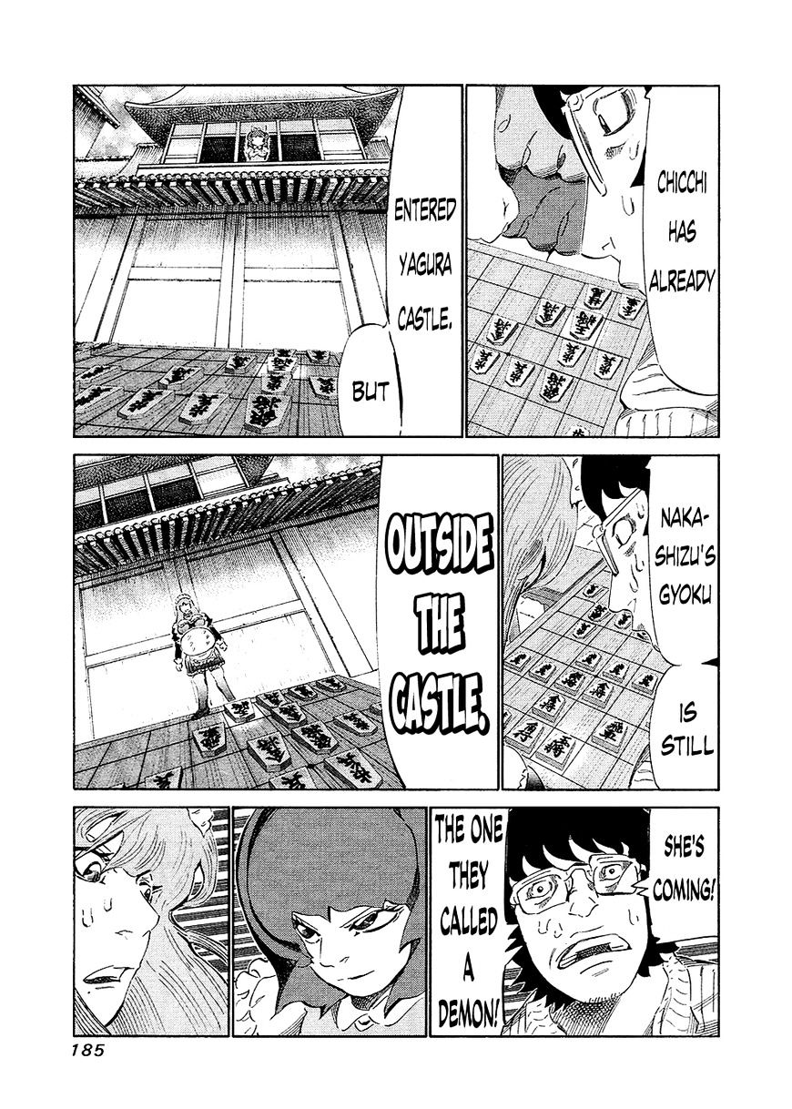 81 Diver Chapter 135 #11