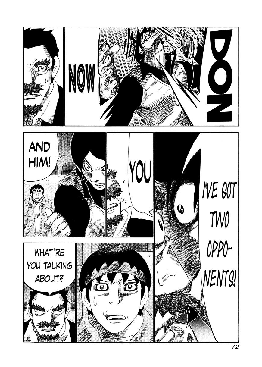 81 Diver Chapter 129 #10