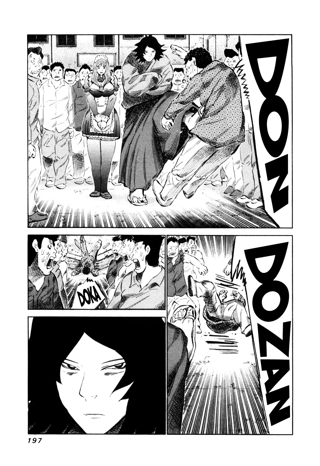 81 Diver Chapter 114 #3