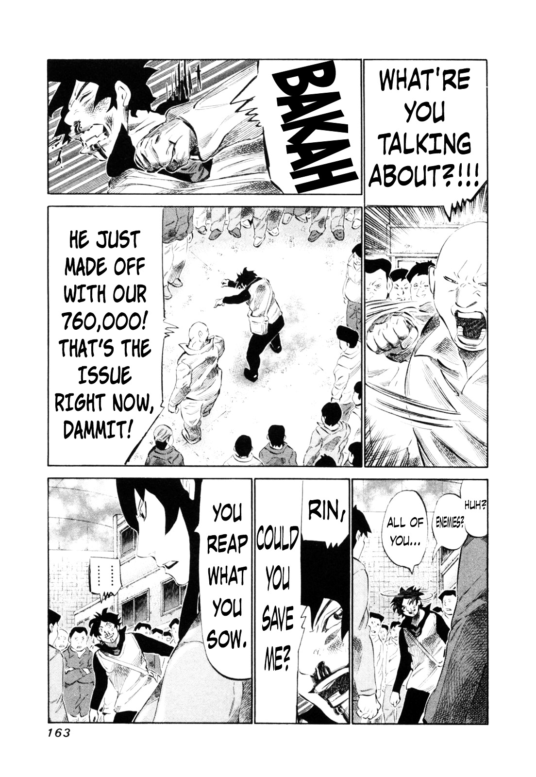 81 Diver Chapter 112 #7