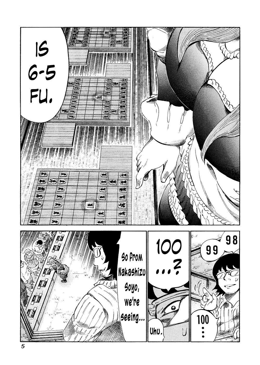 81 Diver Chapter 115 #6