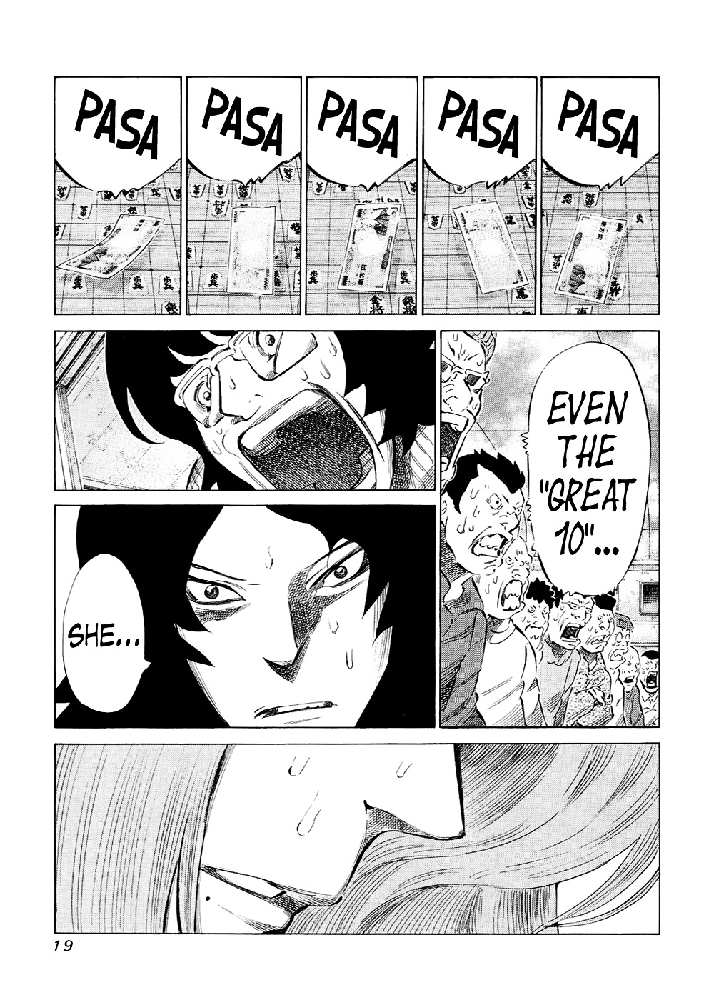 81 Diver Chapter 115 #16