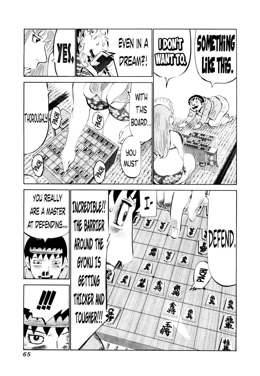 81 Diver Chapter 107 #8