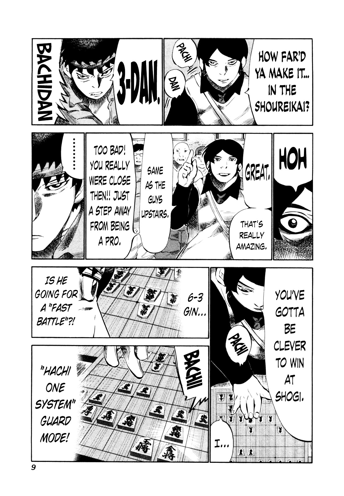 81 Diver Chapter 104 #12