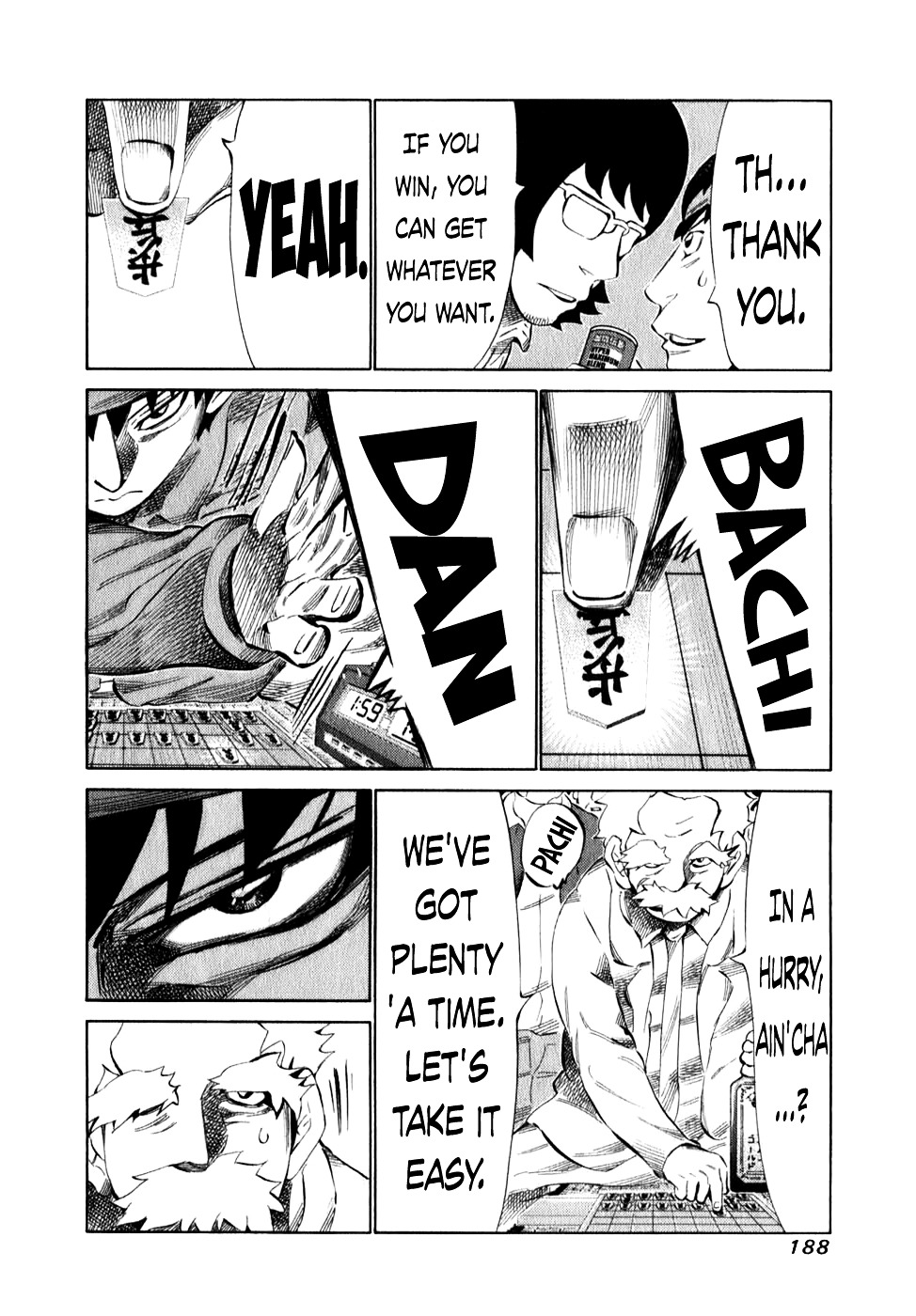 81 Diver Chapter 102 #11