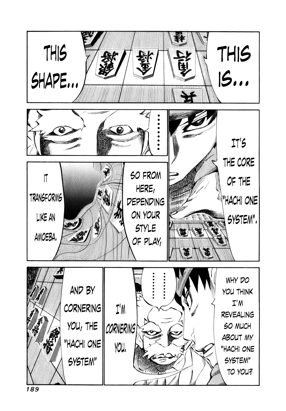 81 Diver Chapter 102 #12