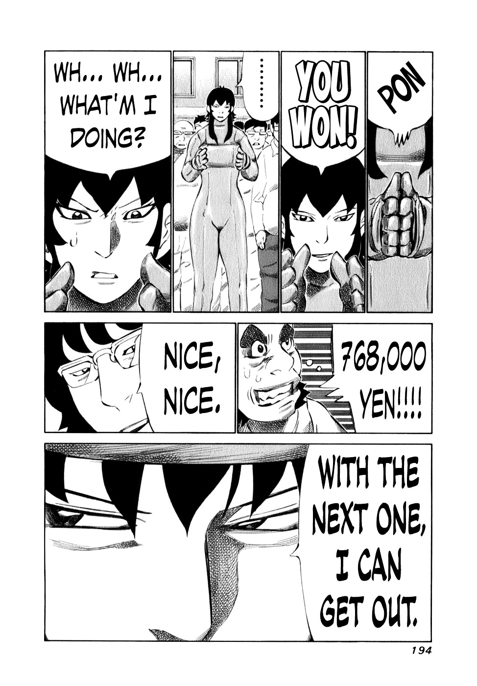 81 Diver Chapter 102 #17