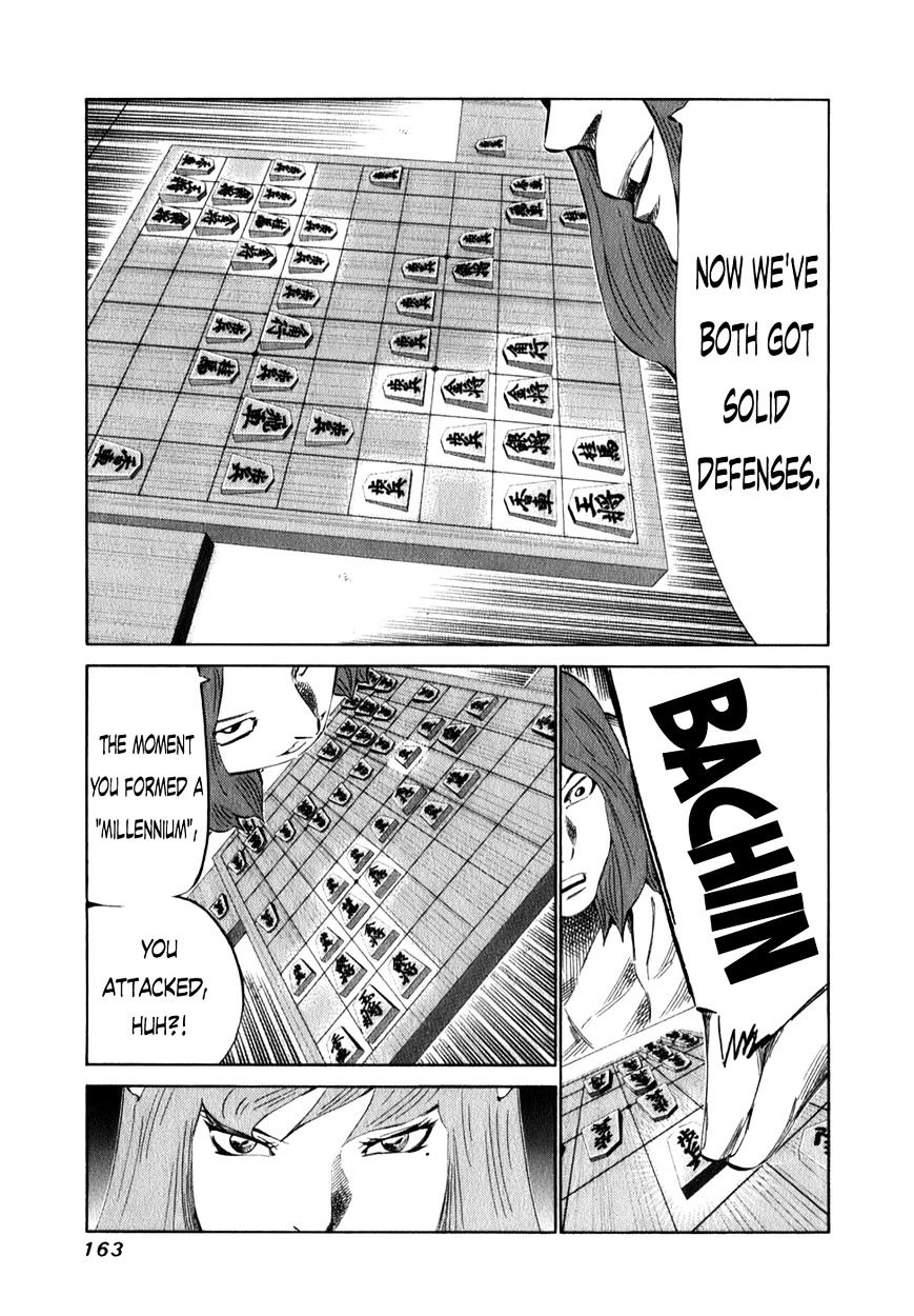 81 Diver Chapter 101 #8