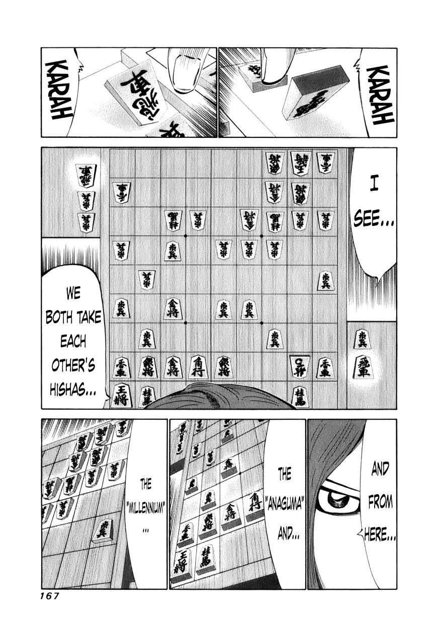 81 Diver Chapter 101 #12