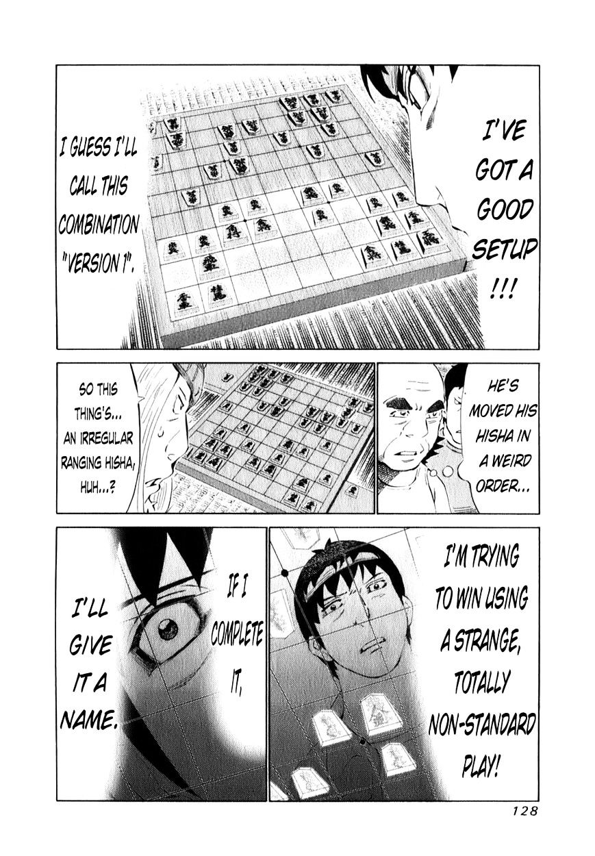 81 Diver Chapter 99 #10