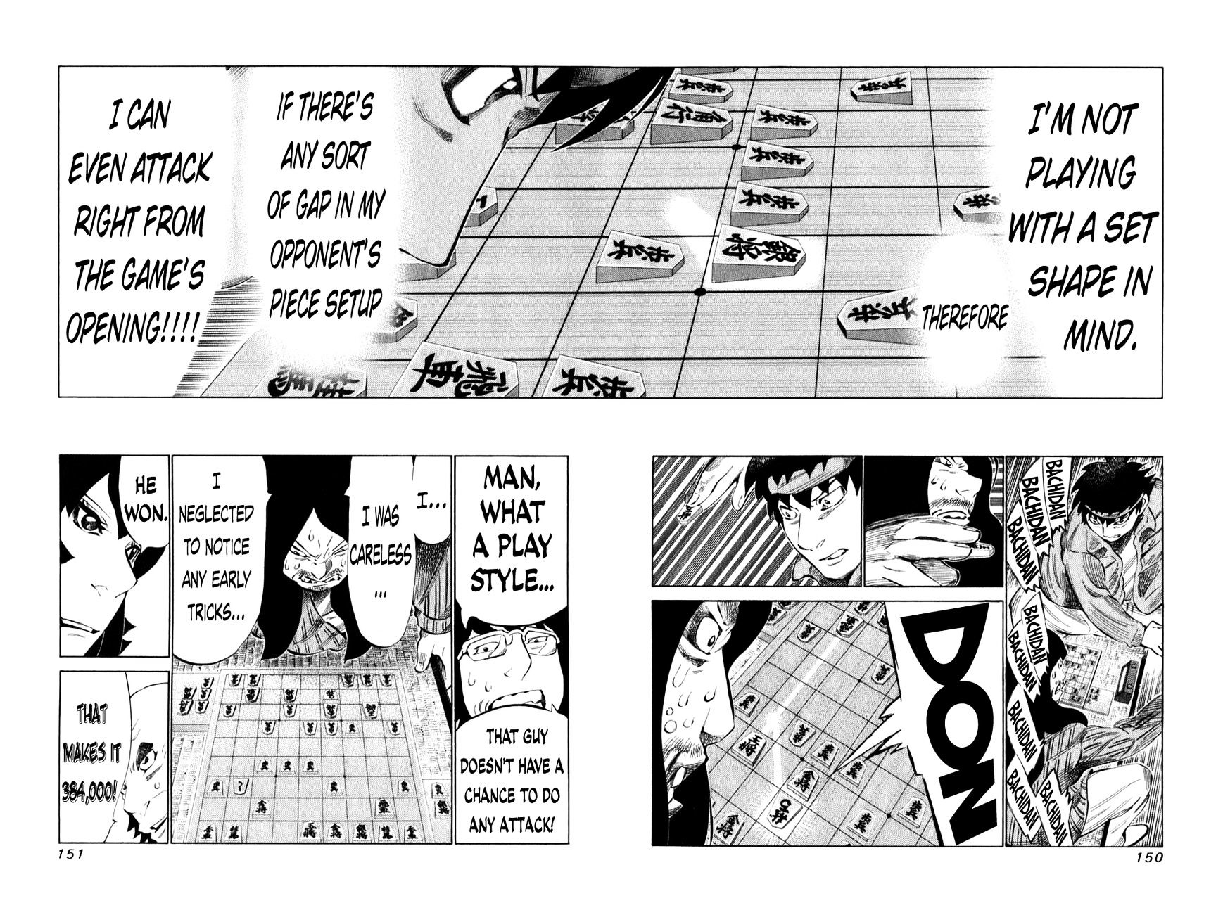 81 Diver Chapter 100 #15