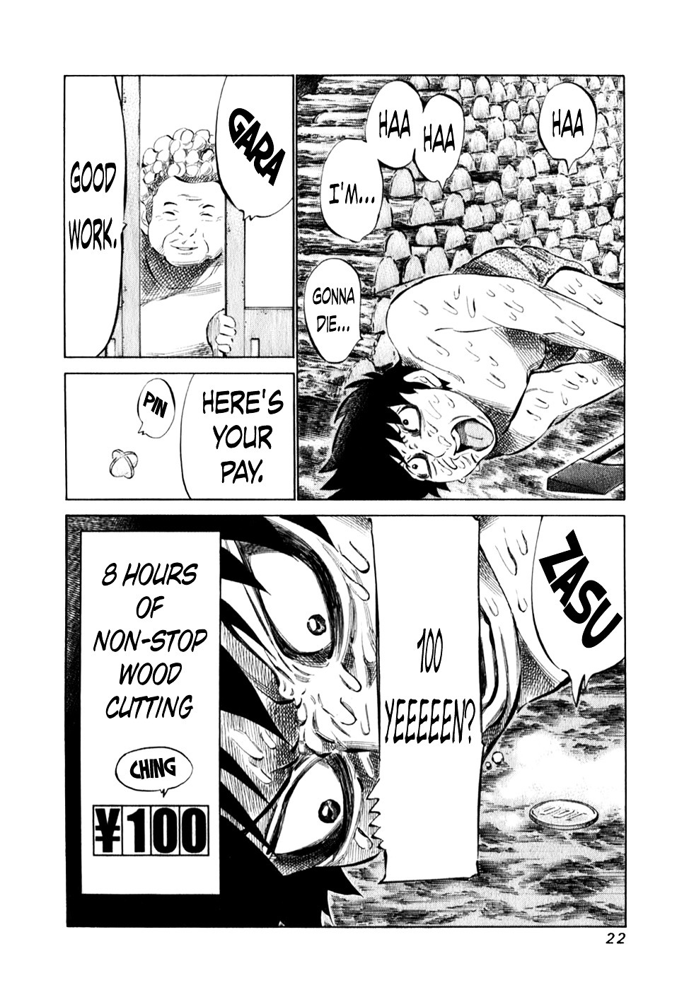 81 Diver Chapter 93 #24