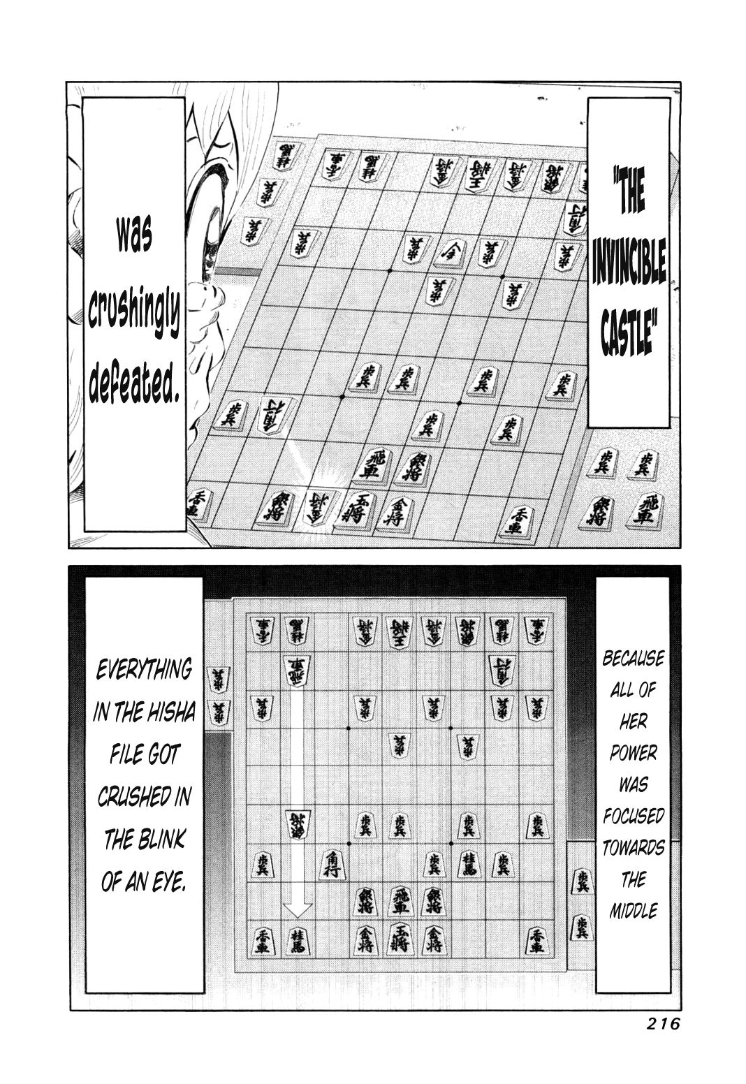 81 Diver Chapter 82 #21