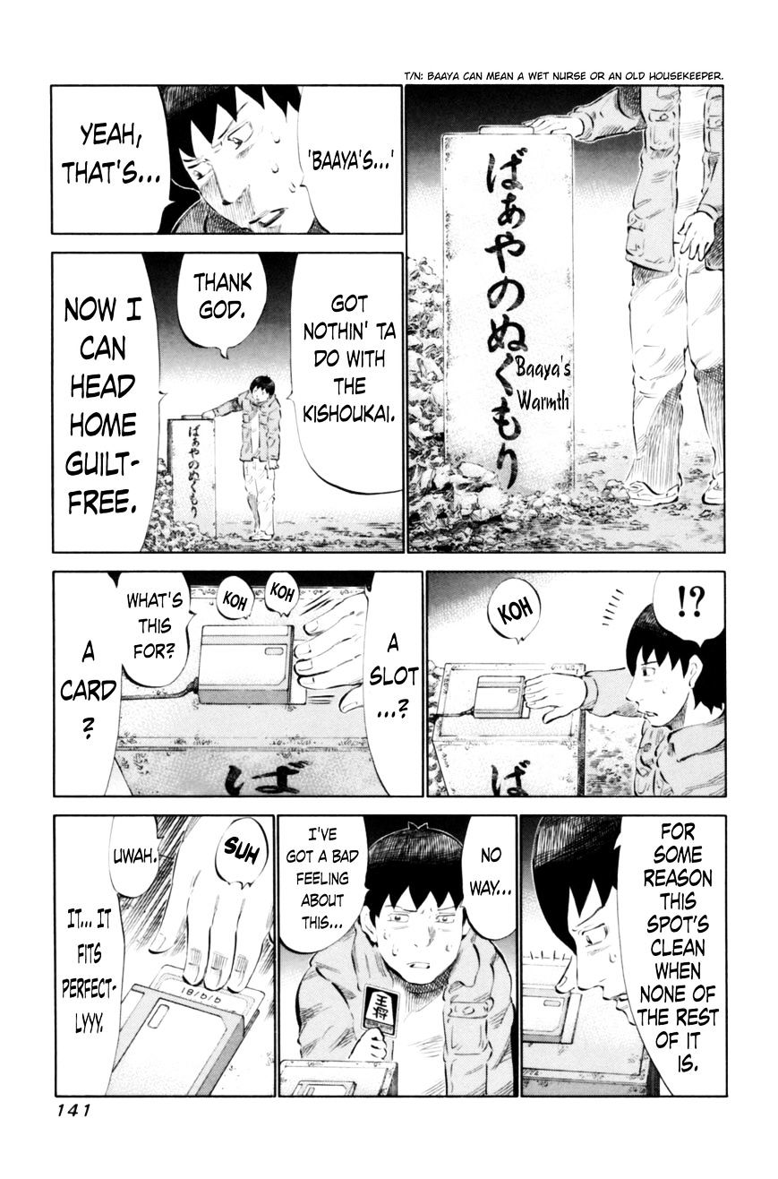 81 Diver Chapter 68 #9