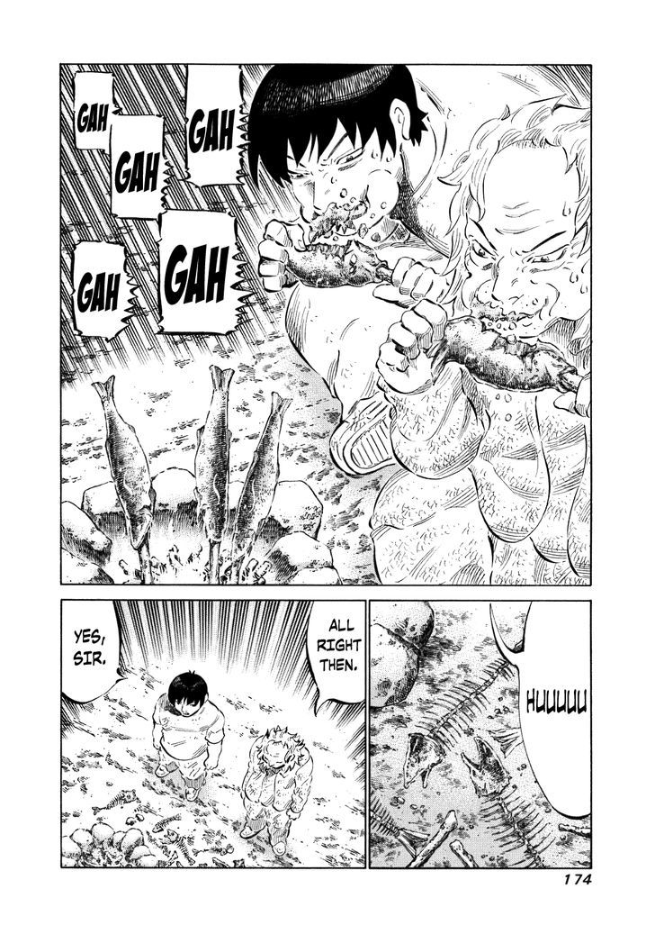 81 Diver Chapter 37 #2