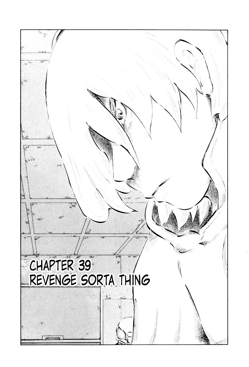 81 Diver Chapter 39 #8