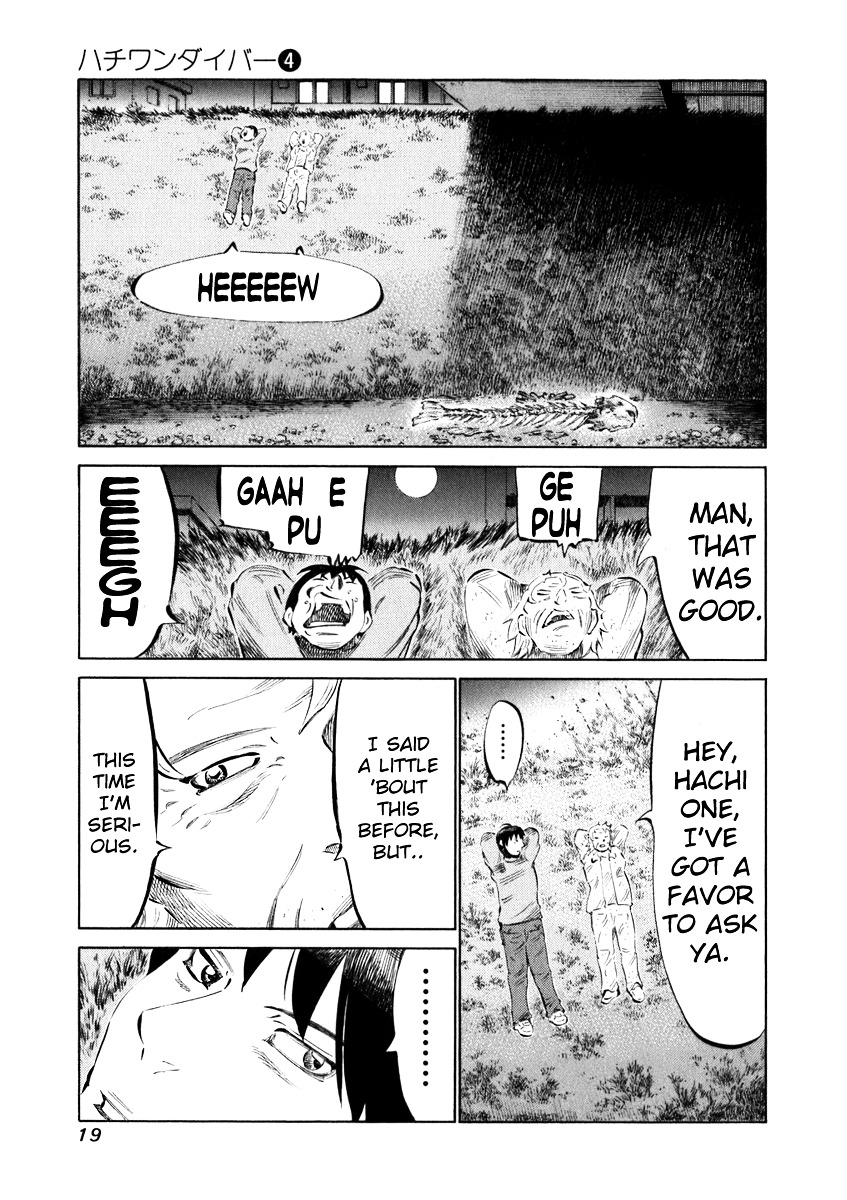 81 Diver Chapter 28 #21