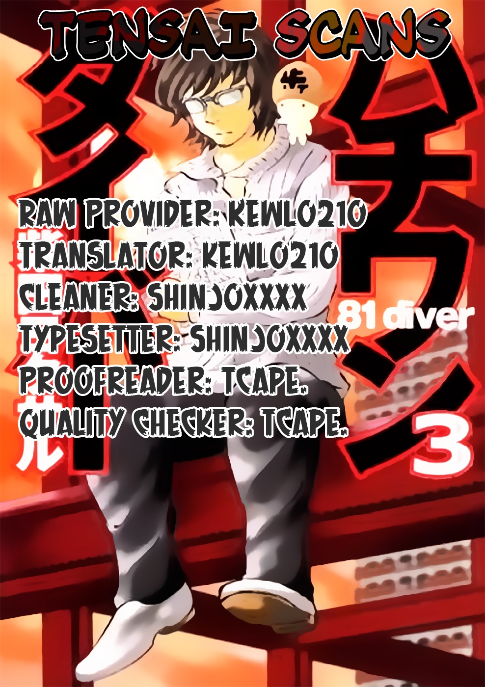 81 Diver Chapter 26 #19