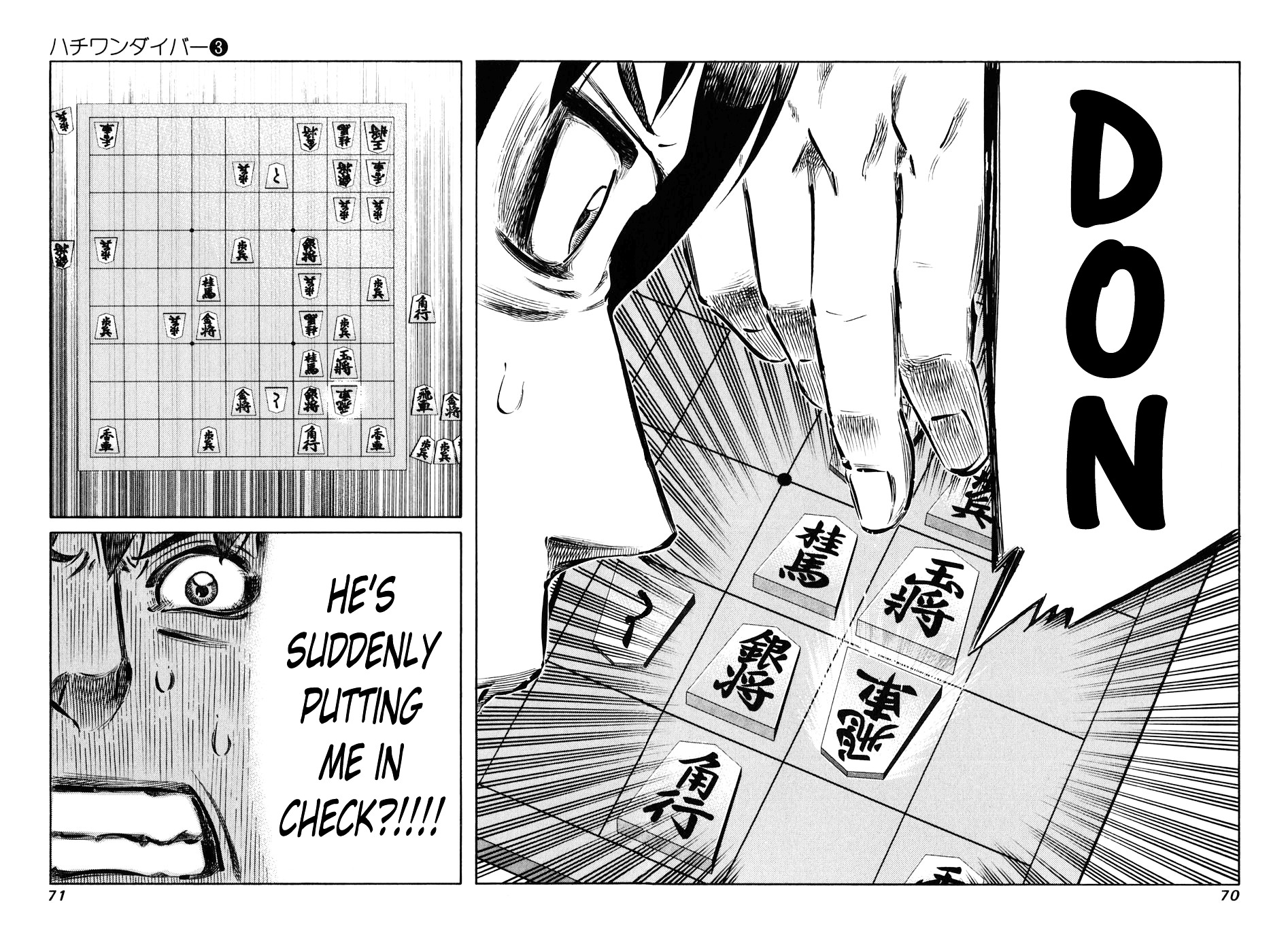 81 Diver Chapter 20 #9