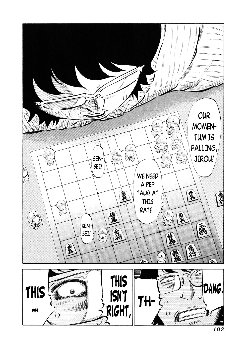 81 Diver Chapter 22 #5