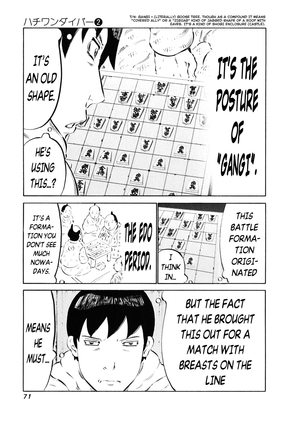 81 Diver Chapter 10 #8