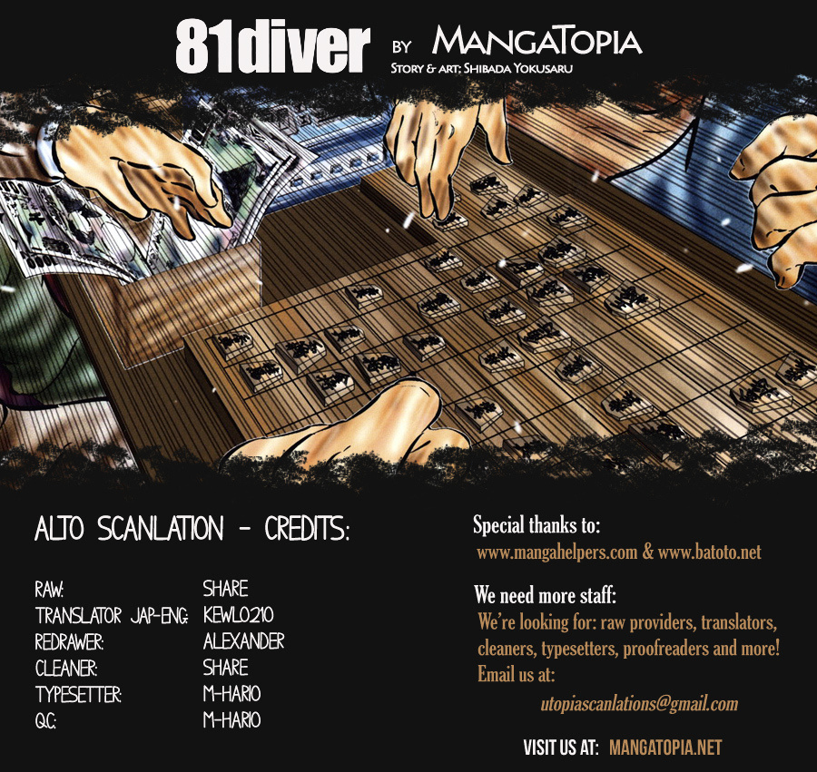 81 Diver Chapter 8 #1