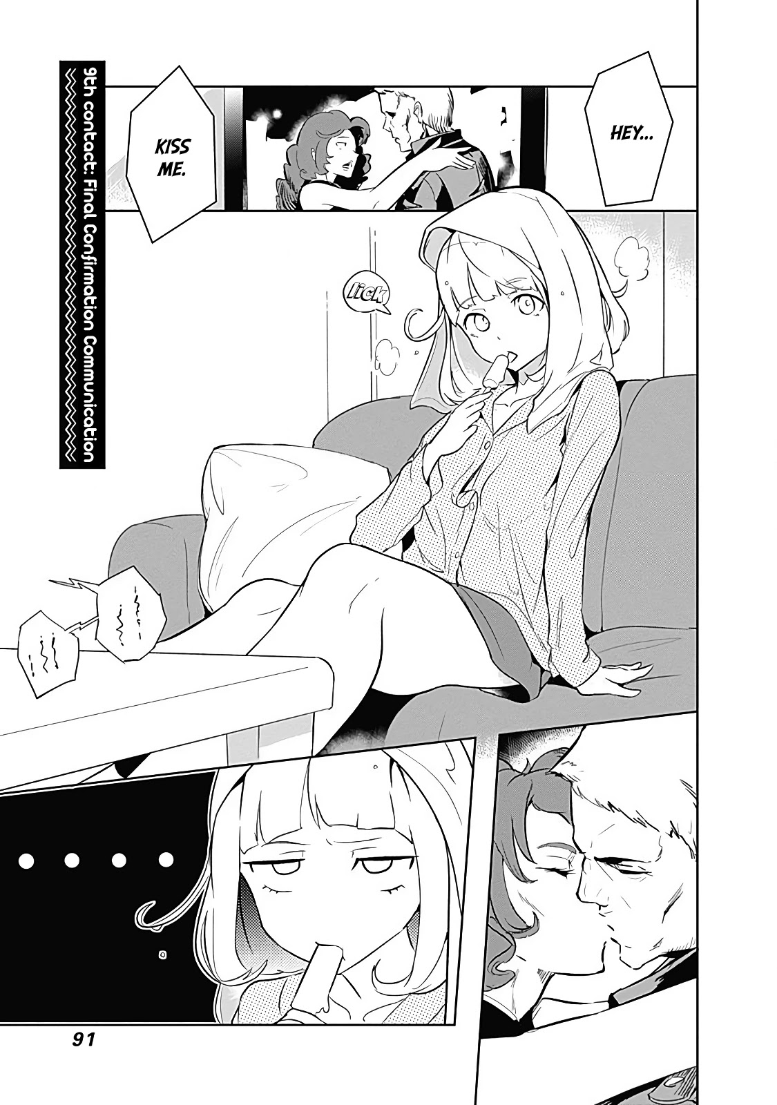 Tsukiiro No Invader Chapter 9 #1