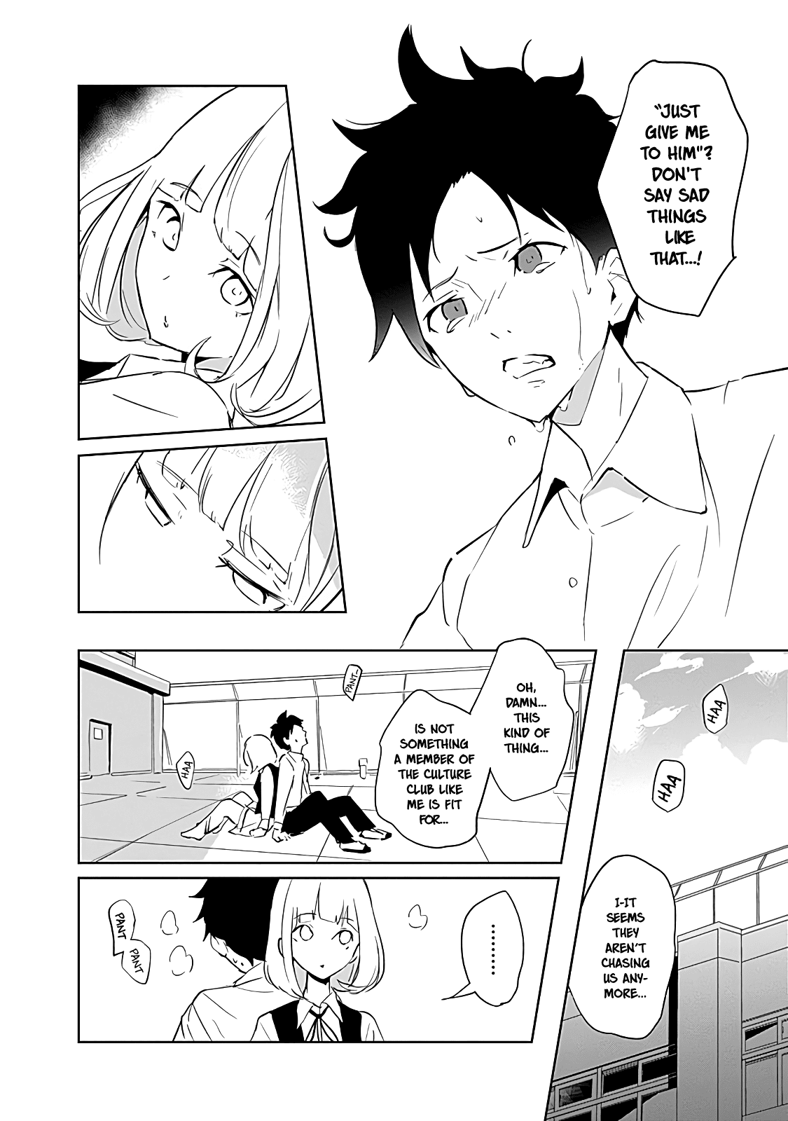 Tsukiiro No Invader Chapter 10 #24