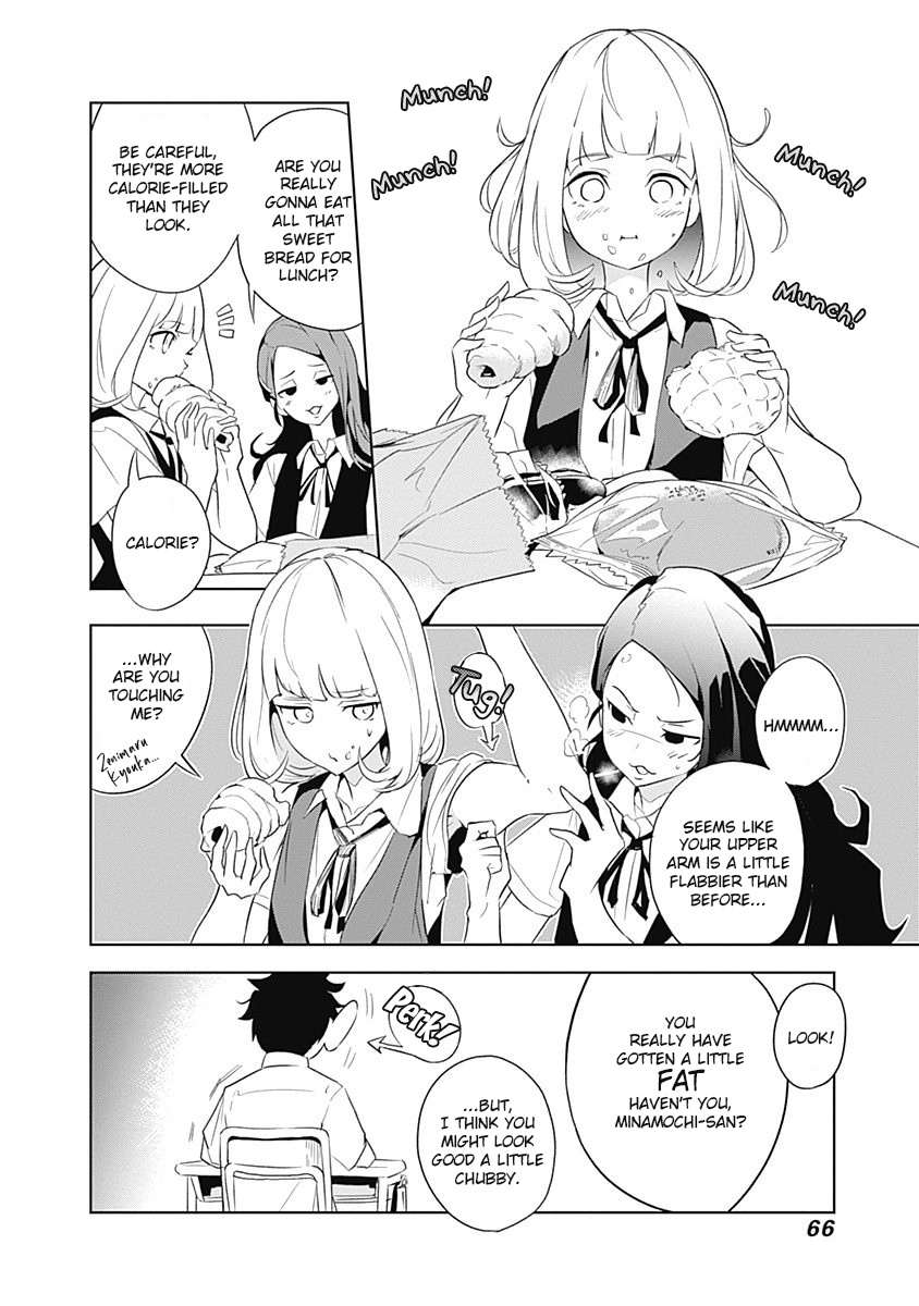 Tsukiiro No Invader Chapter 8 #7