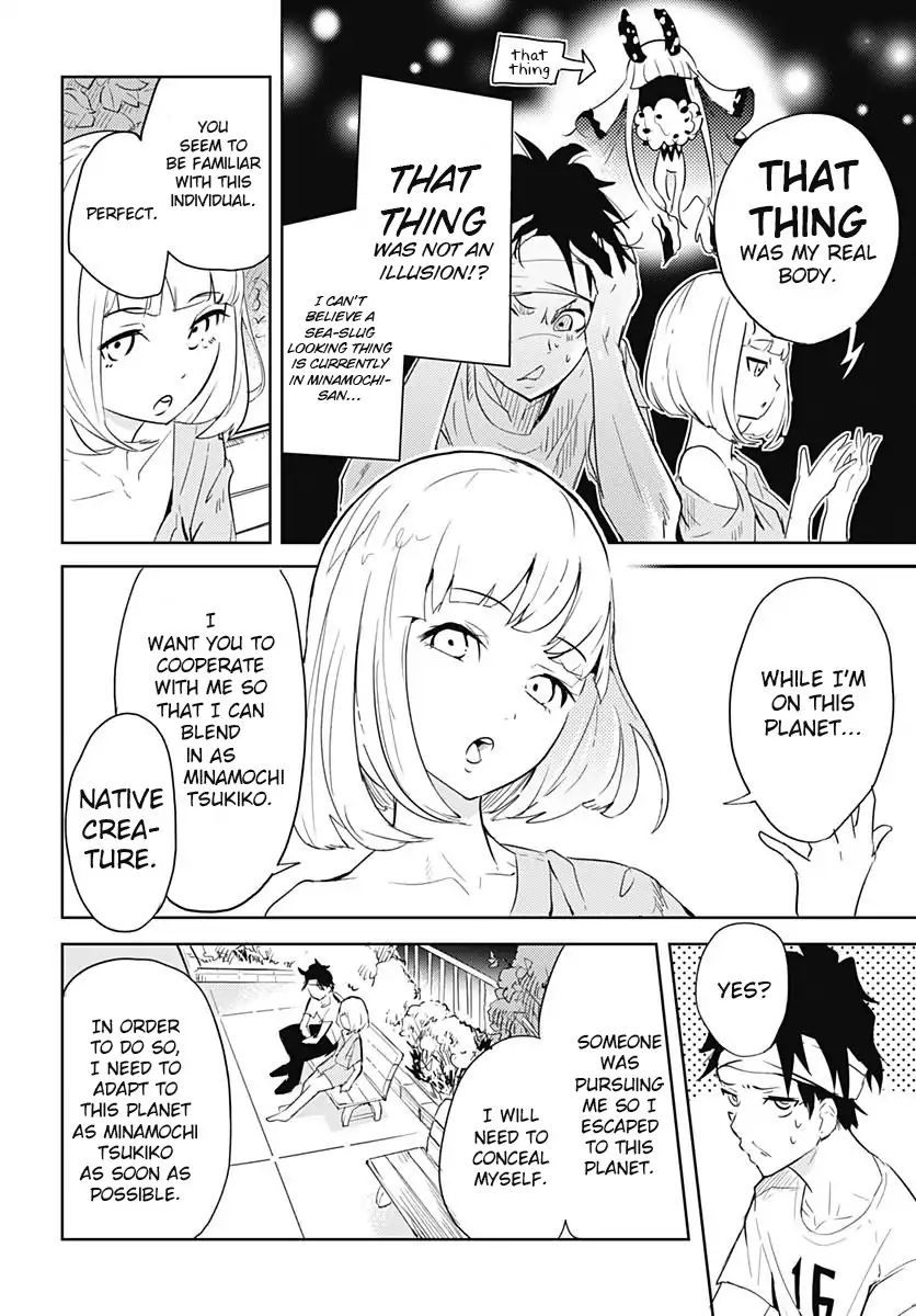 Tsukiiro No Invader Chapter 1 #25